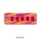TV uv ڻްޯ (ݸ) MA ()