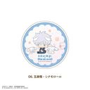 p ~ ص׸ د 06. ܏奼۰