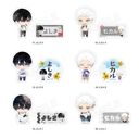 񂾉 ï / 01 S6 BOX
