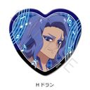 wݾݥׁx ʰČ^ ޯ H ()