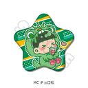 TV uv ^ ޯ MC (ۏ)