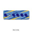 TV uv ڻްޯ (ݸ) MB (׏)