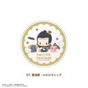 p ~ ص׸ د 07. ĖƯ