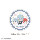 p ~ ص׸ د 08. ^l²ݽ