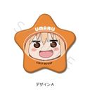 TV w!܂邿Rx ^ޯ ޻޲ A