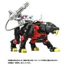 رײ ZOIDS RMZ-006 ްް  ߼