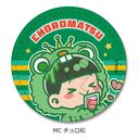 TV uv ڻްޯ (ی`) MC (ۏ)