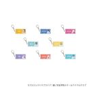 ٷް uײ!@ɋ󏗊w@ٱٸށv 05 / ڰ Ver. ڰިݸ (S8) (`낵 ׽) BOX