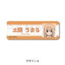 TV w!܂邿Rx ڻްޯ (ݸ) ޻޲ A