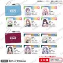 BanG Dream! It's MyGO!!!!! RiNGؕ ڰިݸ ٷ BOX
