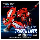 رײ ZOIDS RMZ-007 èײް