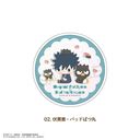 p ~ ص׸ د 02. bޯނ΂