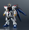 GUNDAM UNIVERSE @mSEED FREEDOM ZGMF/A-262B STRIKE FREEDOM GUNDAM TYPEII