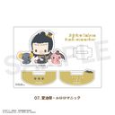 p ~ ص׸ 籸̨ޭ 07. ĖƯ