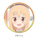 TV w!܂邿Rx ی`ޯ (57mm) ޻޲ A