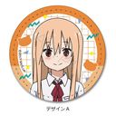 TV w!܂邿Rx ڻްޯ (ی`) ޻޲ A