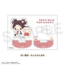 p ~ ص׸ 籸̨ޭ 09. ݂Ȃ̂V