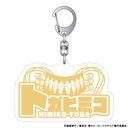 l˰۰б 3Dٷް / Ķк