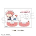 p ~ ص׸ 籸̨ޭ 10. hT۰è