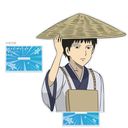 [ެݶޓaGO] 屸ٽ (͍])