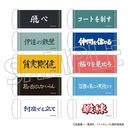 ʲ!! ߽ذڸ / Vol. 1 BOX