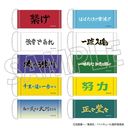 ʲ!! ߽ذڸ / Vol. 2 BOX