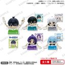 ٰۯ ł̨ޭ BOX ver.
