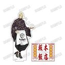 TV��� �wSAKAMOTO DAYS�x �`�����낵 BIG���ٽ���� �y��{�ѓX Ver.�z (6) �_�X��