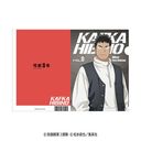 怪獣8号 クリアファイル (デニムコーデ) 1. 日比野カフカ