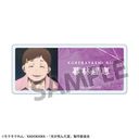 「光が死んだ夏」 アクリルネームバッジ 暮林理恵