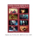 غؽغ GG3Ͻï GUN : 瑩 2