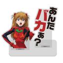 EVANGELION  u޶?v ̱ٽ