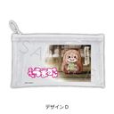 TV w!܂邿Rx ׯĸر߰ ޻޲ D