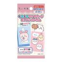 yH߁z  ׷׸ر޺ڸݶ BOX