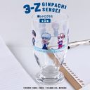 3NZg┪搶 [⍰] ۸׽ 01. W