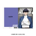 怪獣8号 クリアファイル (デニムコーデ) 3. 保科宗四郎