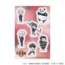 PETANT u p 0v 01 / W (̱ ׽)