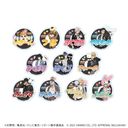 Ȃ܂ڰޯ uƒ닳t˯REBORN! ~ SANRIO CHARACTERSv 01 / ײ (S11) ( ׽) BOX