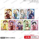 ײ! ٱ̪è ޯ޺ڸ 's  Ver. BOX