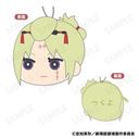 V ⍰ -g削- ӂ ݹ yC : rz