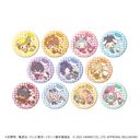ޯ uƒ닳t˯REBORN! ~ SANRIO CHARACTERSv 06 / ײ (S11) ( ׽) BOX