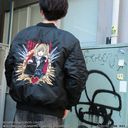 DEATH NOTE MA-1 л Ver.