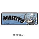 TV upv ڻްޯ (ݸ) M-TJ (^l)