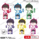  ؂Ƃ˂܂ ΰق邾 BOX Ver.