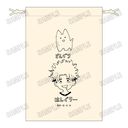 wǕꂽĕt^pt͋C܂܂Ⱦײ̂搉̂Bx В