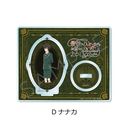 TV uŌɂЂƂ肢Ă낵ł傤v ٽ D (Ŷ)