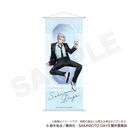 SAKAMOTO DAYS B2 ߽ذ  Ver. y