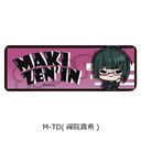 TV upv ڻްޯ (ݸ) M-TD (W@^)