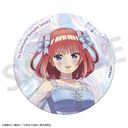 「五等分の花嫁*」 おおきなキラキラ缶バッジ 中野二乃