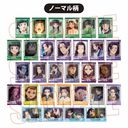 ڸݶ Part.2 򉮂̂ЂƂ育 BOX